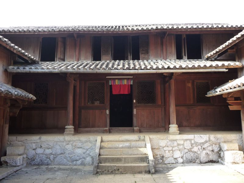 Maison de Vuong Chinh Duc
