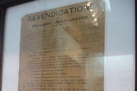 Musée de la révolution